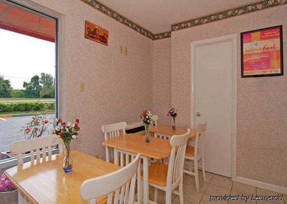 Economy Inn Norge Ресторан фото